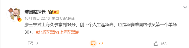 专业BJL平台集团服务