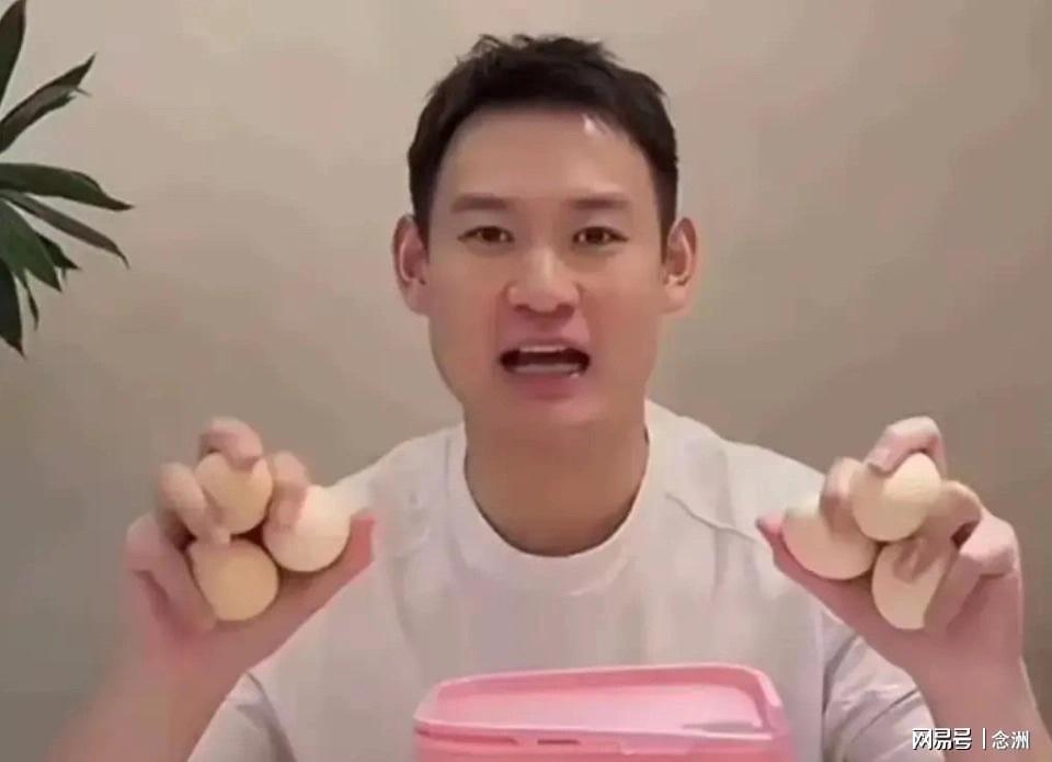 了解BJL平台集团