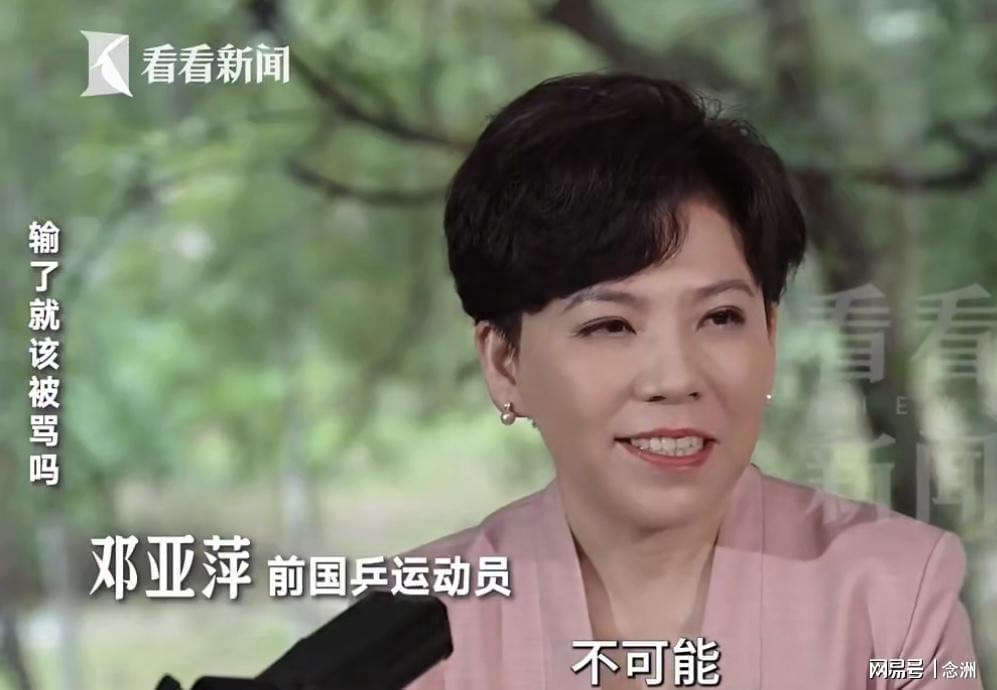 BJL平台集团是一种最好玩的捕鱼游戏介绍图片