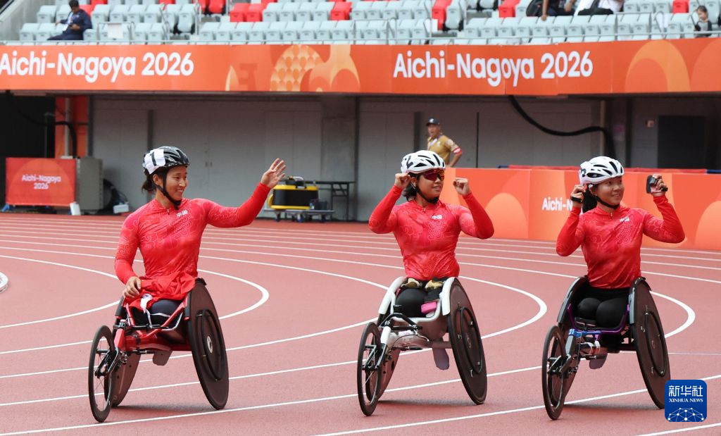 BJL平台集团相关图片