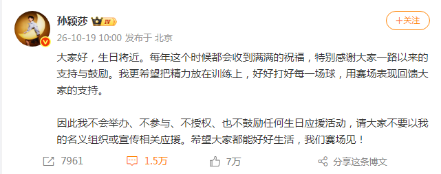 BJL平台集团案例展示