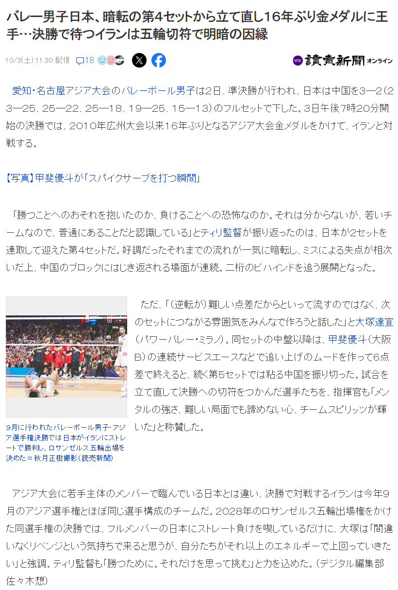 专业BJL平台集团服务